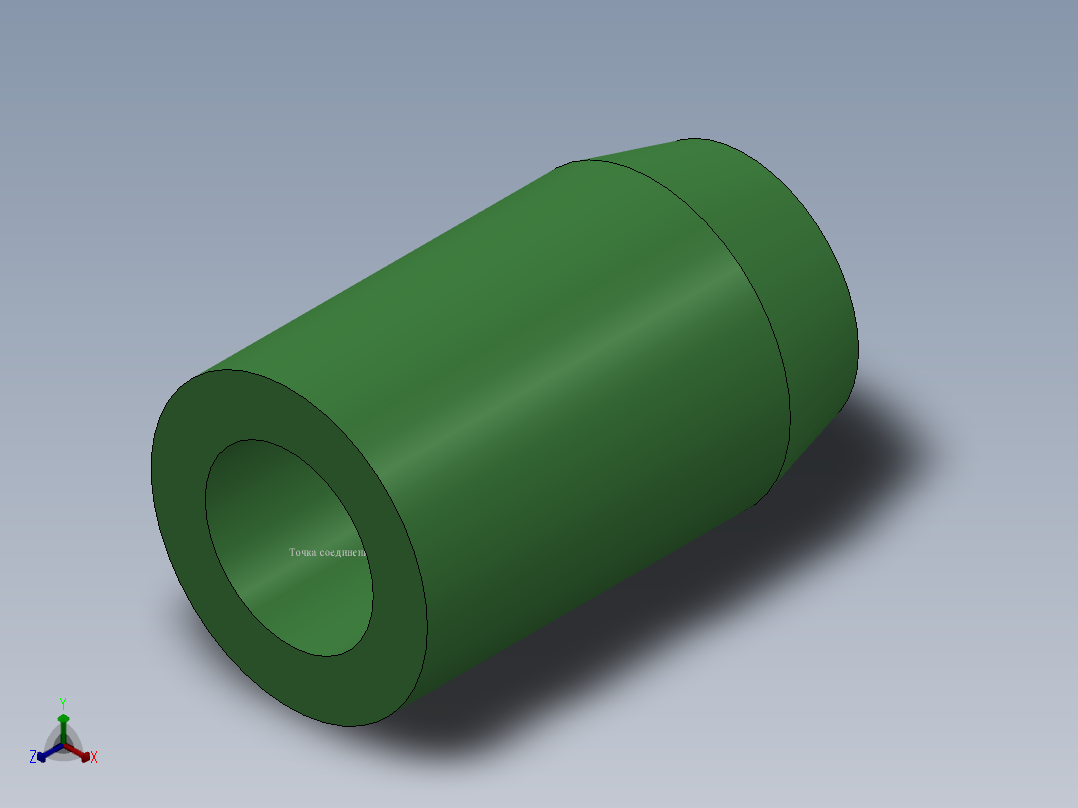 直管 (15)正等轴测图