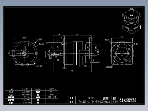 斜齿PHL115-L1 24-95-115-M6 LR60.DXF
