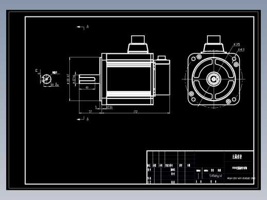 电机MS6H-130TL5BZ2-20P8