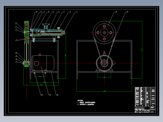 秸秆压块成型机的设计【含8张CAD图+文档】