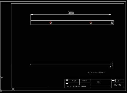 小型新质碾米机结构设计 sw+CAD+说明书缩略图