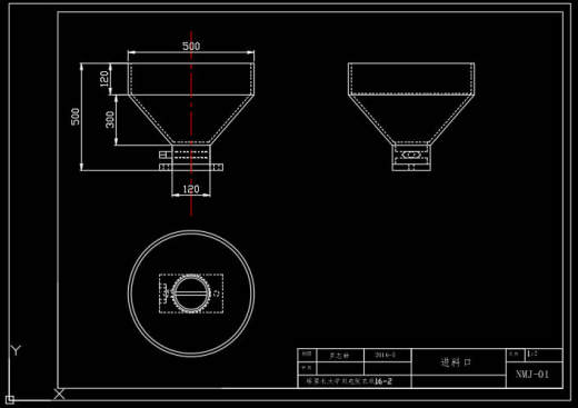 小型新质碾米机结构设计 sw+CAD+说明书缩略图