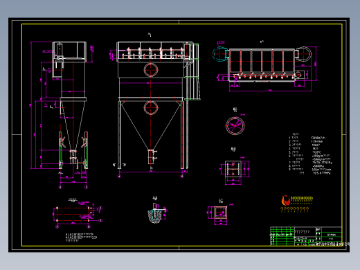 QXM6A 气箱脉冲袋式除尘器