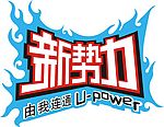 07 台灯 IP jiangli495