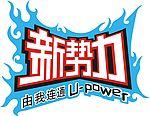 07 台灯 IP jiangli495缩略图