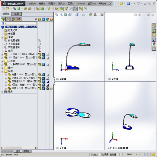 07 台灯 IP jiangli495缩略图
