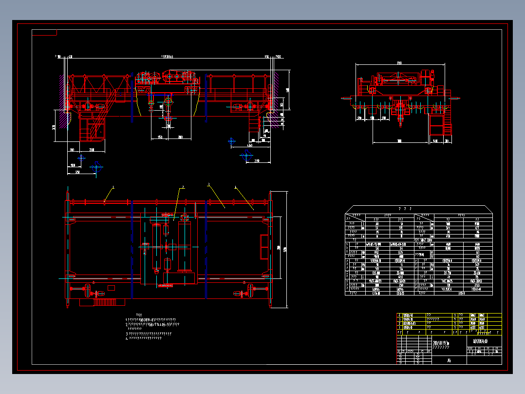 200t吊钩桥式起重机CAD图纸