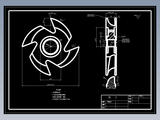 JS02-除冰机器人机构、控制设计[含全套图和文档]
