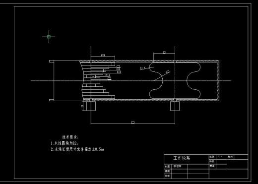 JS02-除冰机器人机构、控制设计[含全套图和文档]缩略图