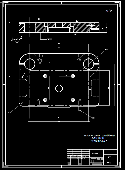 感温卡落料拉伸模和切边模设计【全套13张CAD图】缩略图