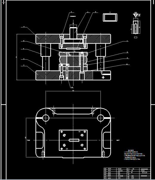 感温卡落料拉伸模和切边模设计【全套13张CAD图】缩略图