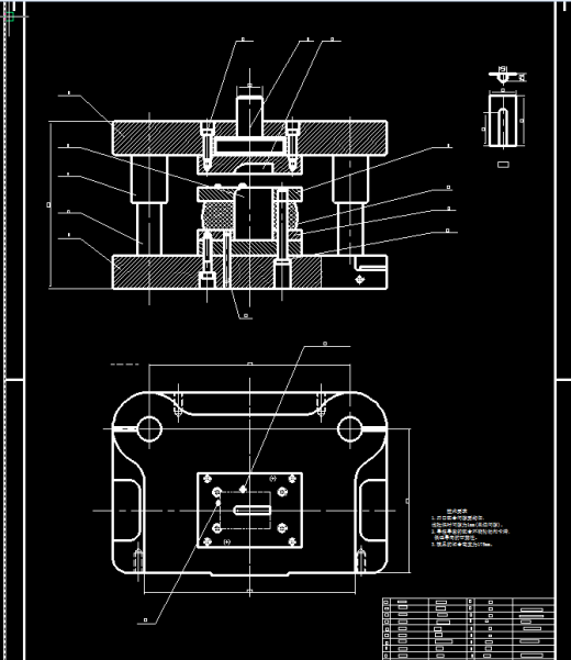 感温卡落料拉伸模和切边模设计【全套13张CAD图】缩略图