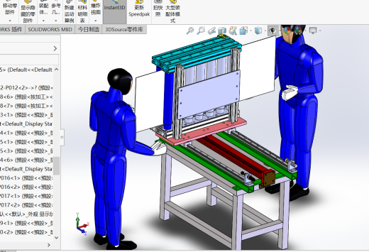 钣金压平卷弯机器缩略图
