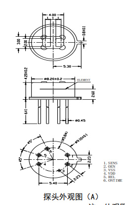 bs612 pir传感器8 2mm 6引线3mm 13