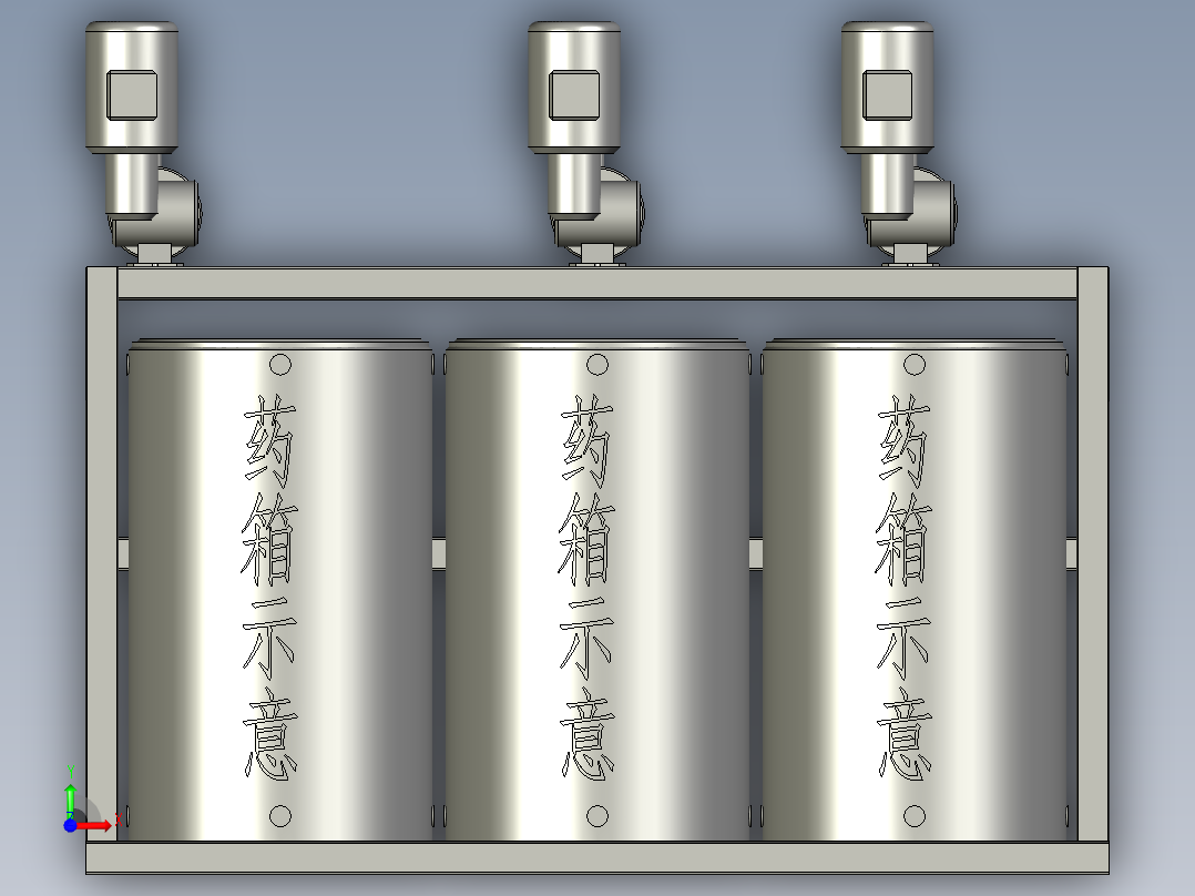 100x3药箱组件前视图