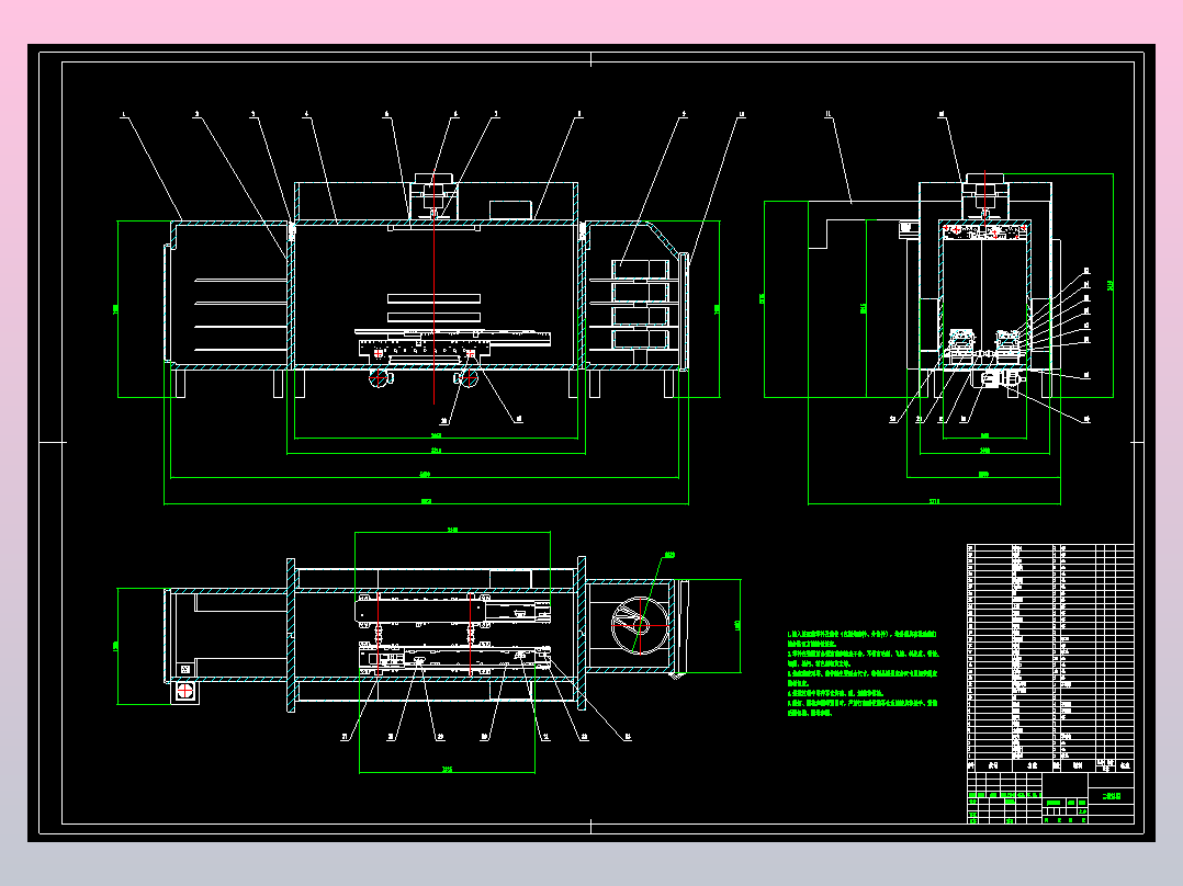 果脯烘干加工设备CAD