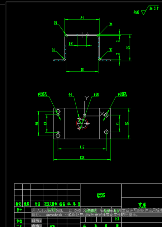 果脯烘干加工设备CAD缩略图