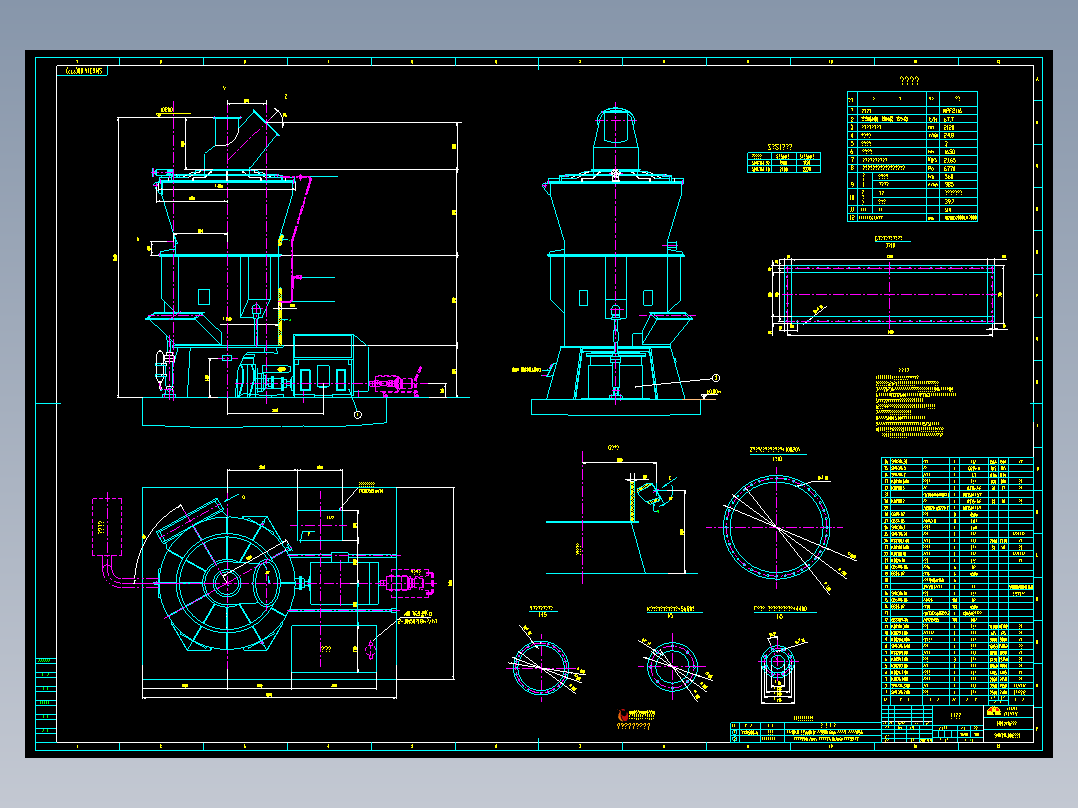 MPF2116中速磨机装配图