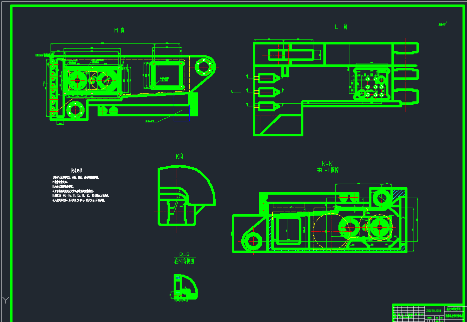 MG132320-W型采煤左牵引部机壳的加工工艺规程及数控编程