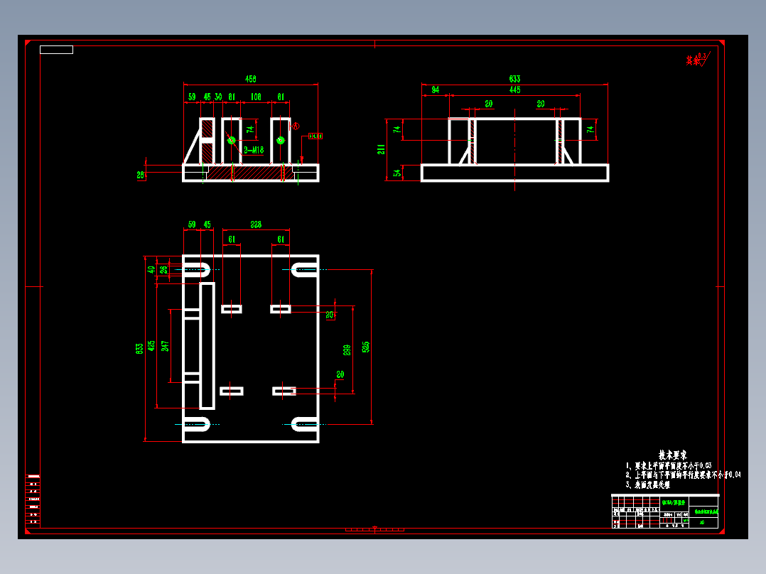 LX-31轴承盖加工工艺及铣面夹具设计及编程