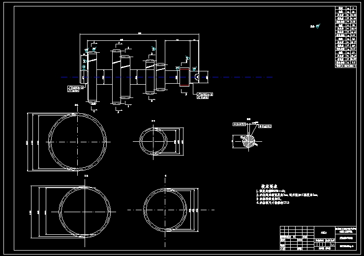 QC111-HLJIT5-200轻型客车变速器设计三轴式五档手动[全套CAD和文档]