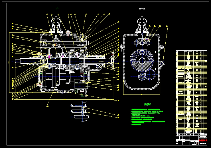 QC111-HLJIT5-200轻型客车变速器设计三轴式五档手动[全套CAD和文档]