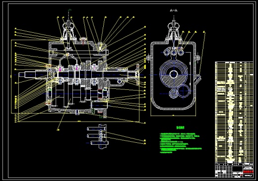 QC111-HLJIT5-200轻型客车变速器设计三轴式五档手动[全套CAD和文档]缩略图