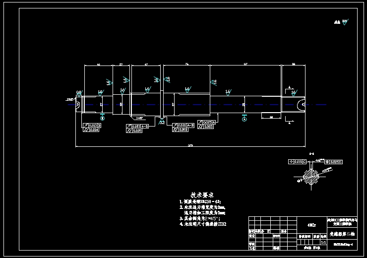 QC111-HLJIT5-200轻型客车变速器设计三轴式五档手动[全套CAD和文档]
