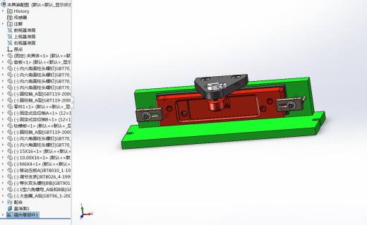 前横架加工工艺及钻凸台单独M12底孔夹具设计【含三维SolidWorks】【原创设计】缩略图