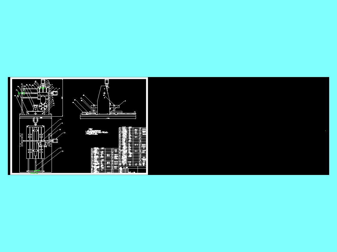 三坐标磁力研磨光整加工装置设计
