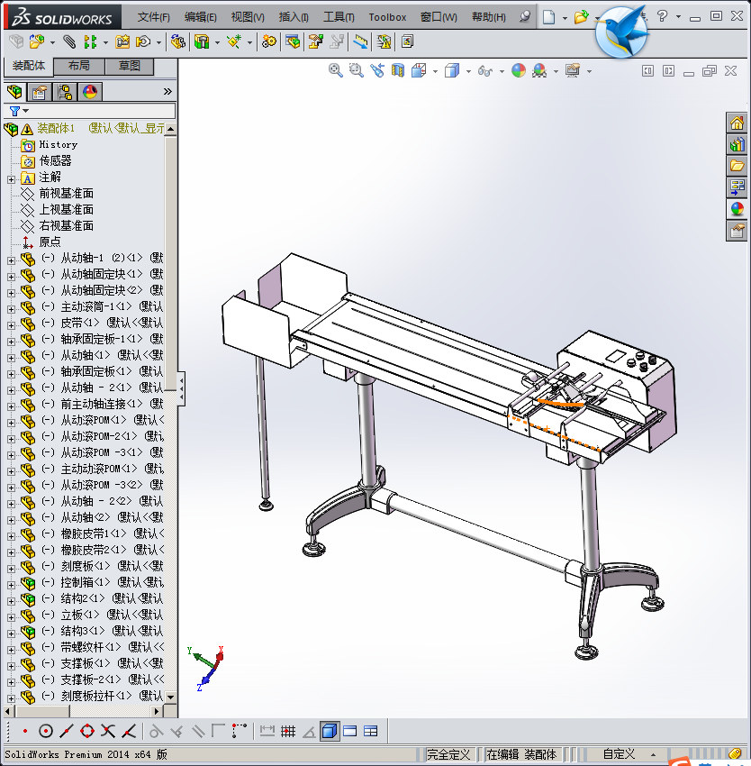 分页机3D图纸 机械设计图纸参考 非标自动化机械3D图纸设计1