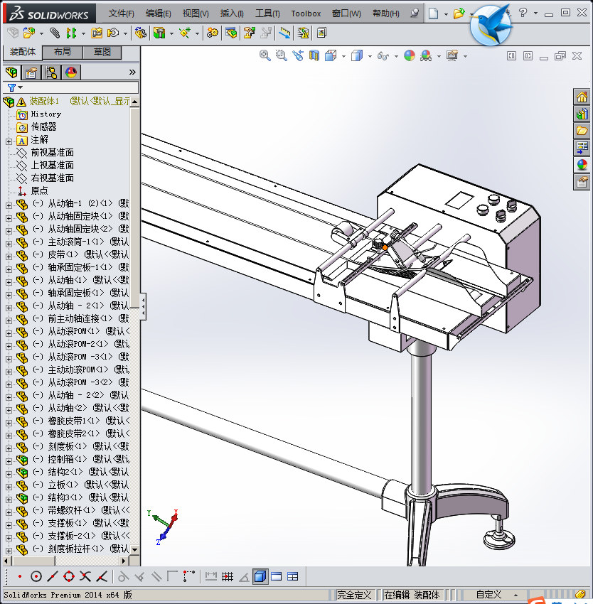 分页机3D图纸 机械设计图纸参考 非标自动化机械3D图纸设计1