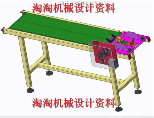 分页机3D图纸 机械设计图纸参考 非标自动化机械3D图纸设计1缩略图