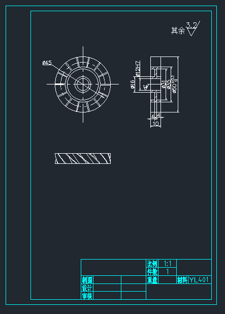 石油天然气涡轮流量计设计..zip