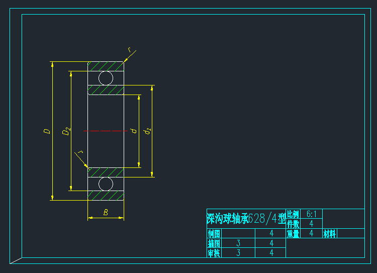 石油天然气涡轮流量计设计..zip