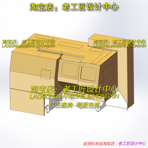 B14-国外数控车床模型缩略图
