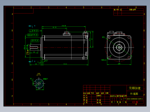 电机MS6S-60CN30BZ3-20P4-S.DWG