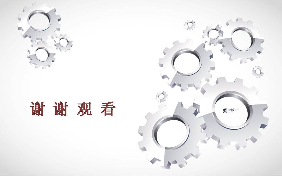 新型硬币分拣机