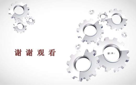 新型硬币分拣机缩略图