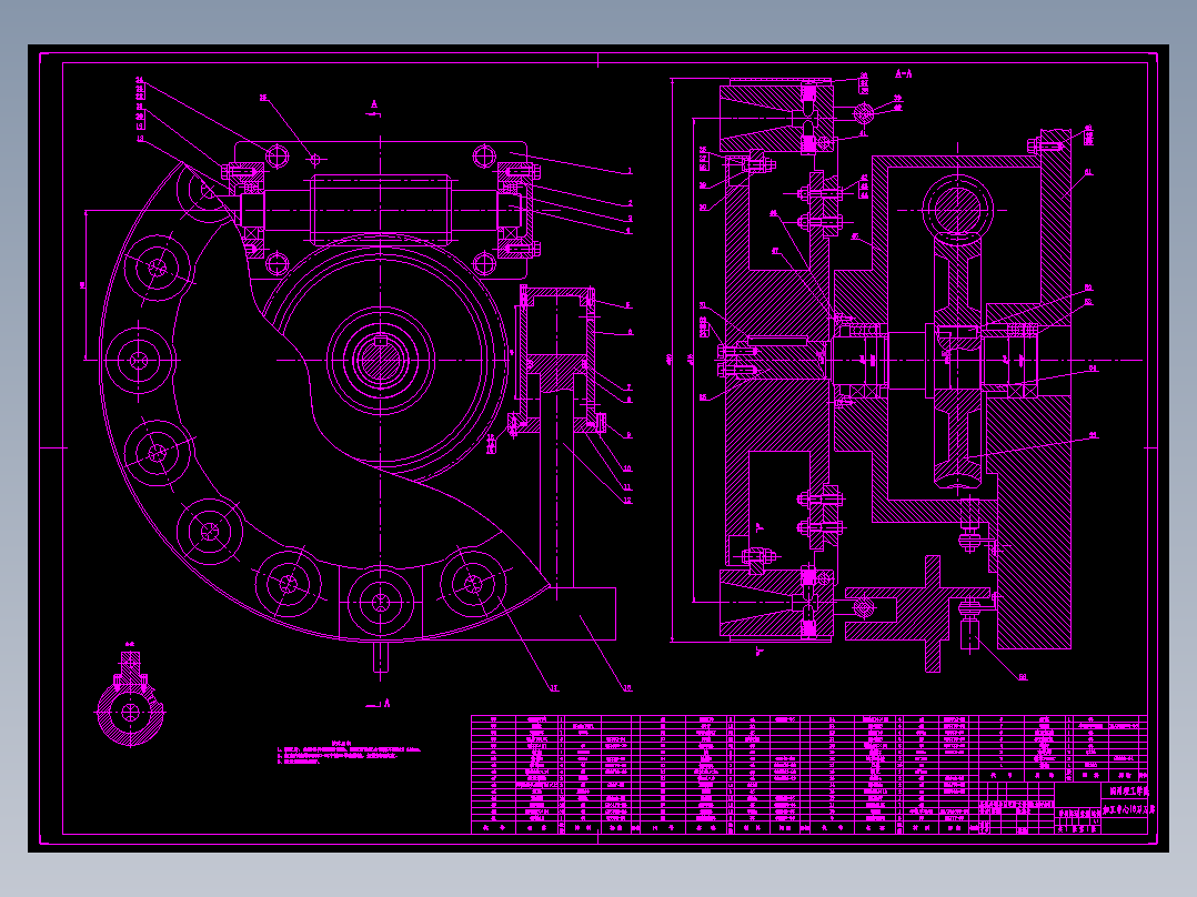 JX1099-加工中心16刀刀库(盘式刀库)