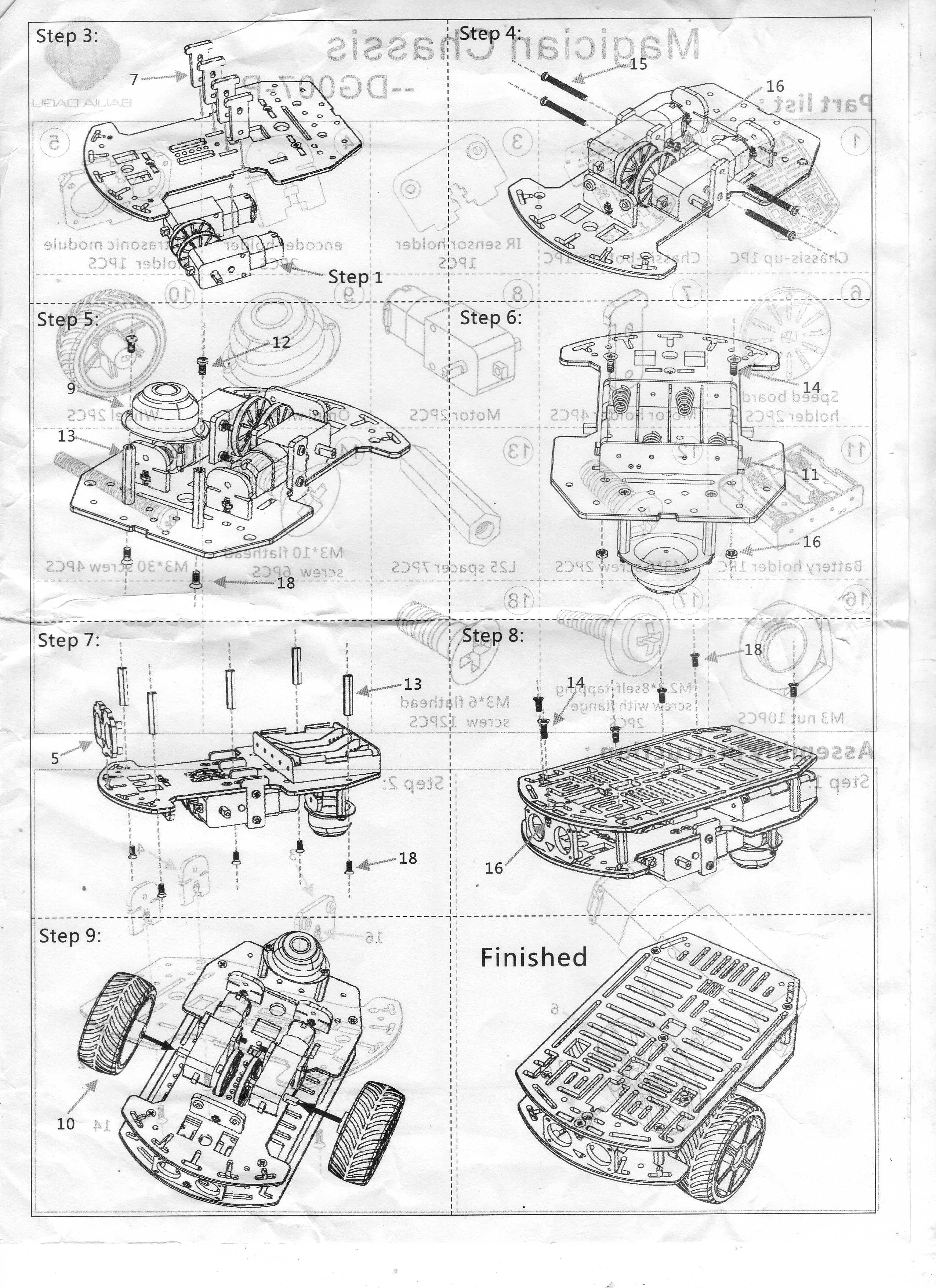 底盘-机器人MAGICIAN DG007P