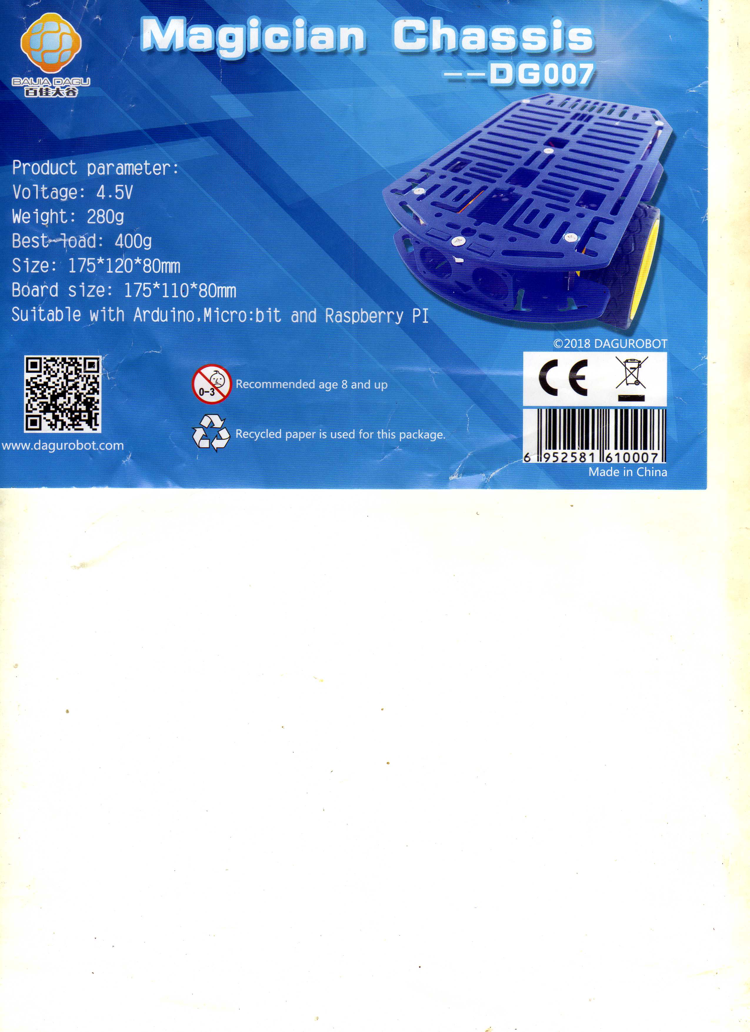 底盘-机器人MAGICIAN DG007P