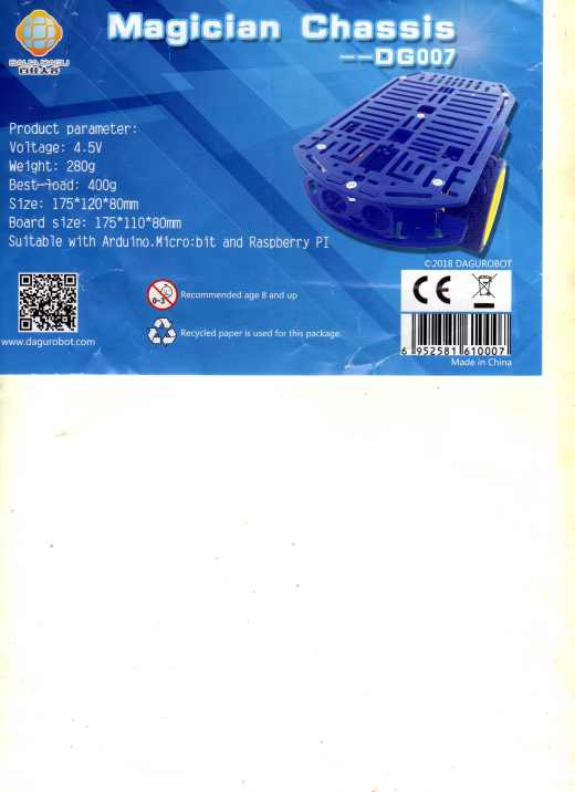 底盘-机器人MAGICIAN DG007P缩略图