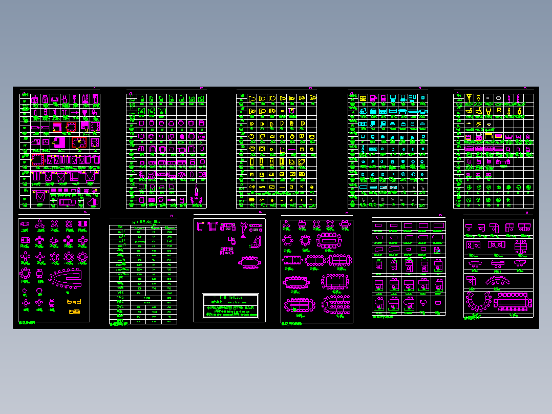 建筑常用CAD图块