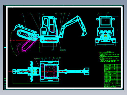基于刀式矿土复合型链式开沟机的设计（论文+图纸）