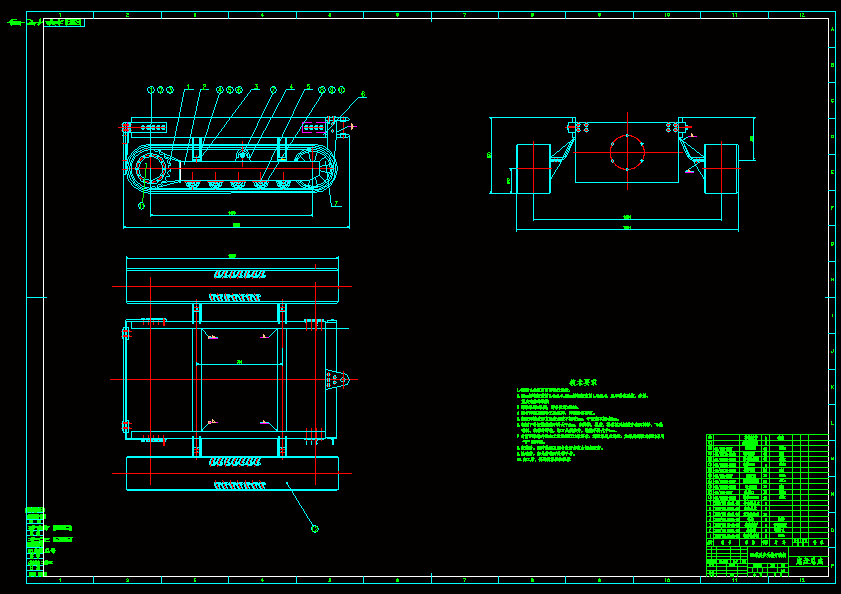 基于刀式矿土复合型链式开沟机的设计（论文+图纸）