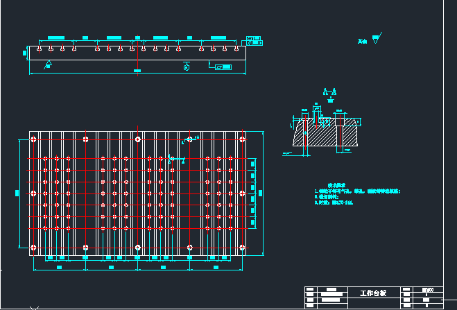 JH36-400机械压力机机身部分及其上横梁加工工艺的设计