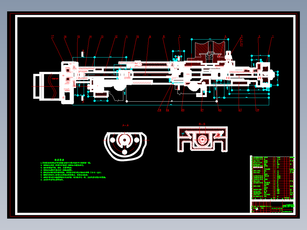 12 CA6136普通机床数控改造