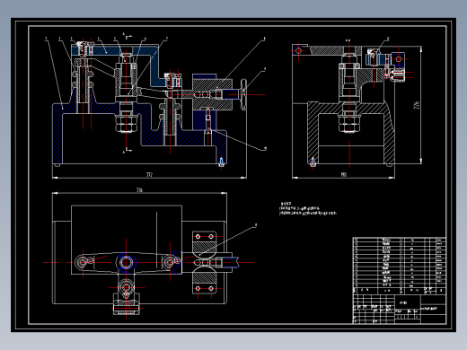 等臂杠杆的加工工艺及钻2-φ8H7、φ10H7三小孔夹具设计含4张CAD图