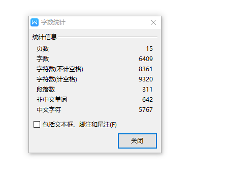 等臂杠杆的加工工艺及钻2-φ8H7、φ10H7三小孔夹具设计含4张CAD图缩略图